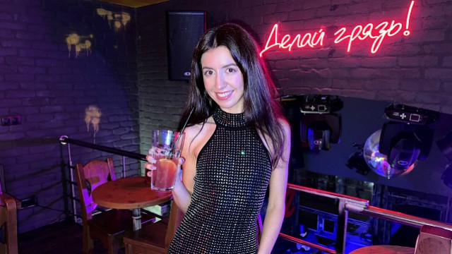 Public Pickup Hotty And Hard Fast Fast Fast Fast Fast Fast Fast Fast Fast Fast